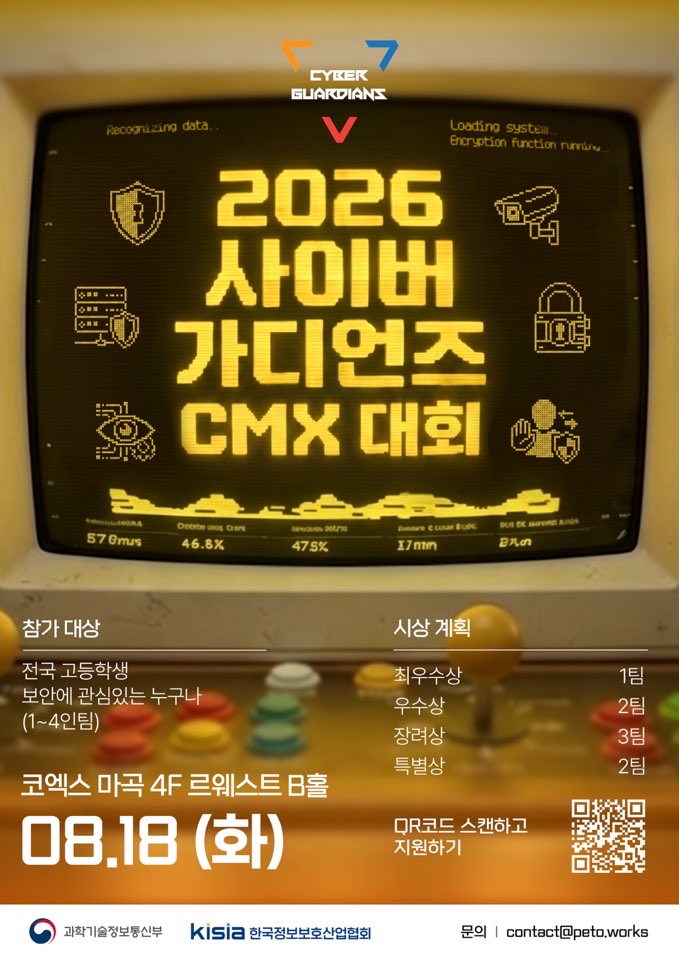 포스터 이미지
