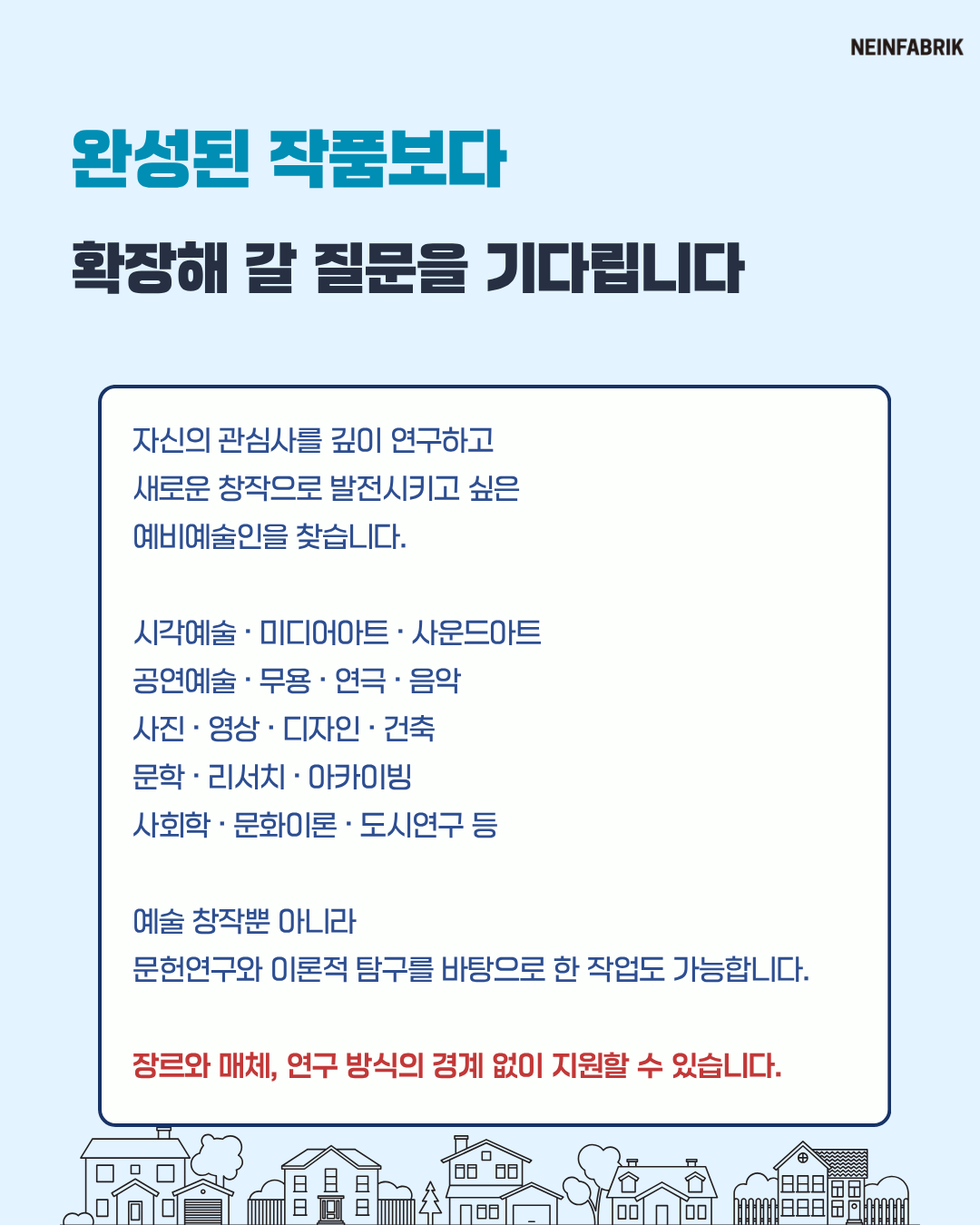 카드뉴스 4.png