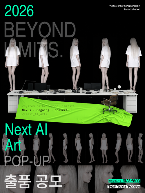 display (2).png