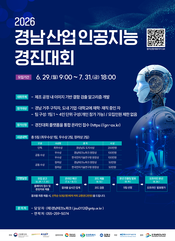 display (1).png
