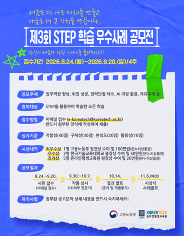 display (9).png