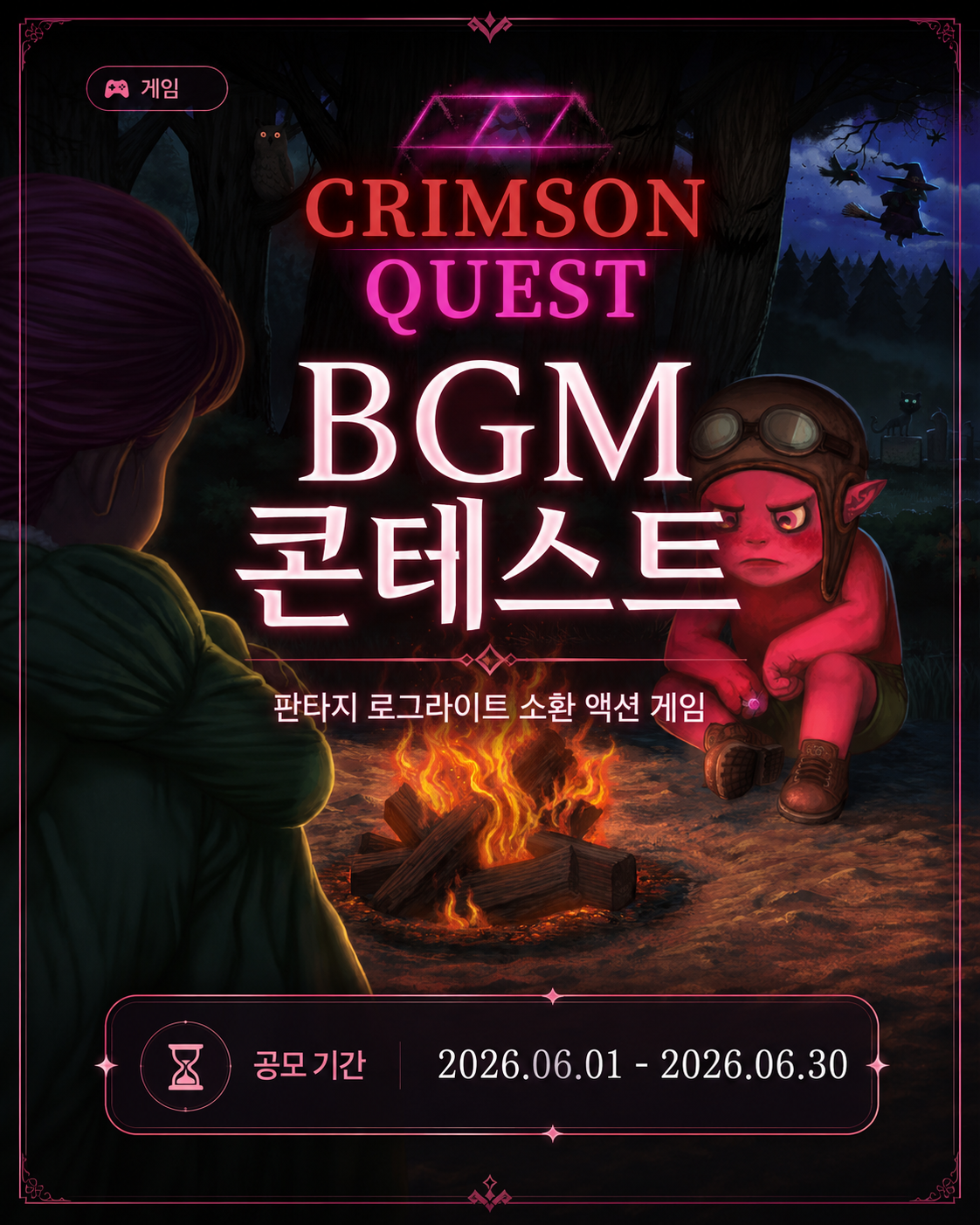 KOR01.png