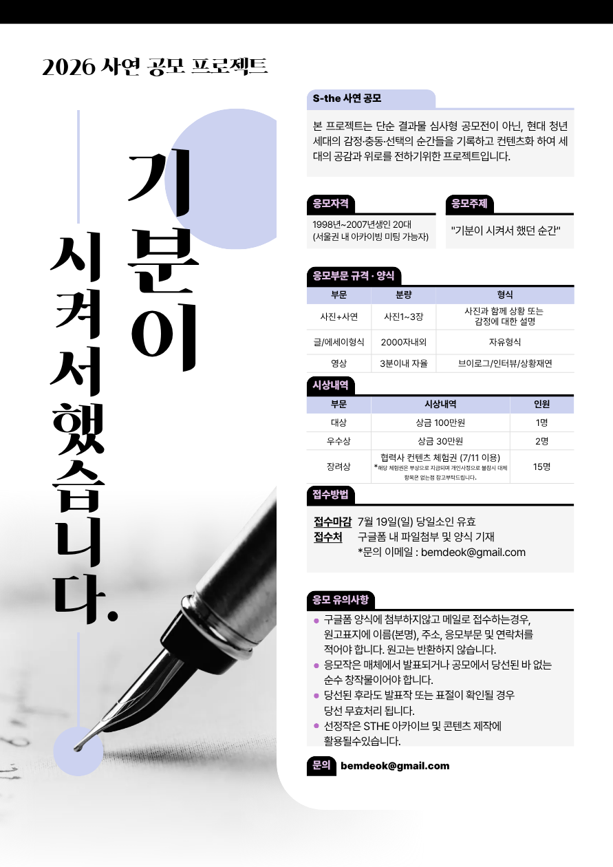 IMG_3015.png