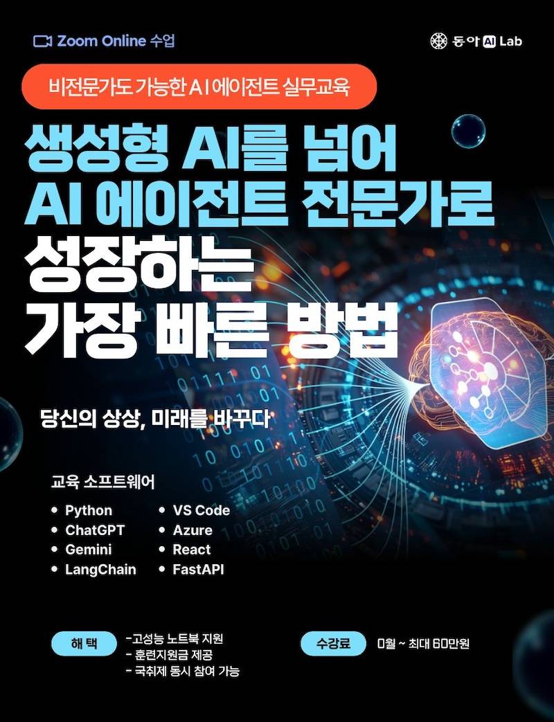 제목을 입력해주세요. (2) 복사본.jpg