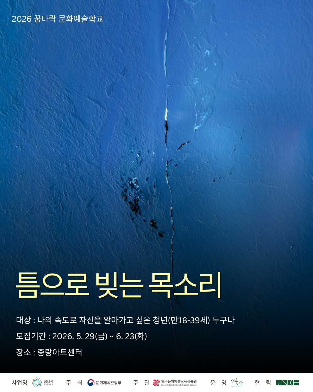 인스타1.png