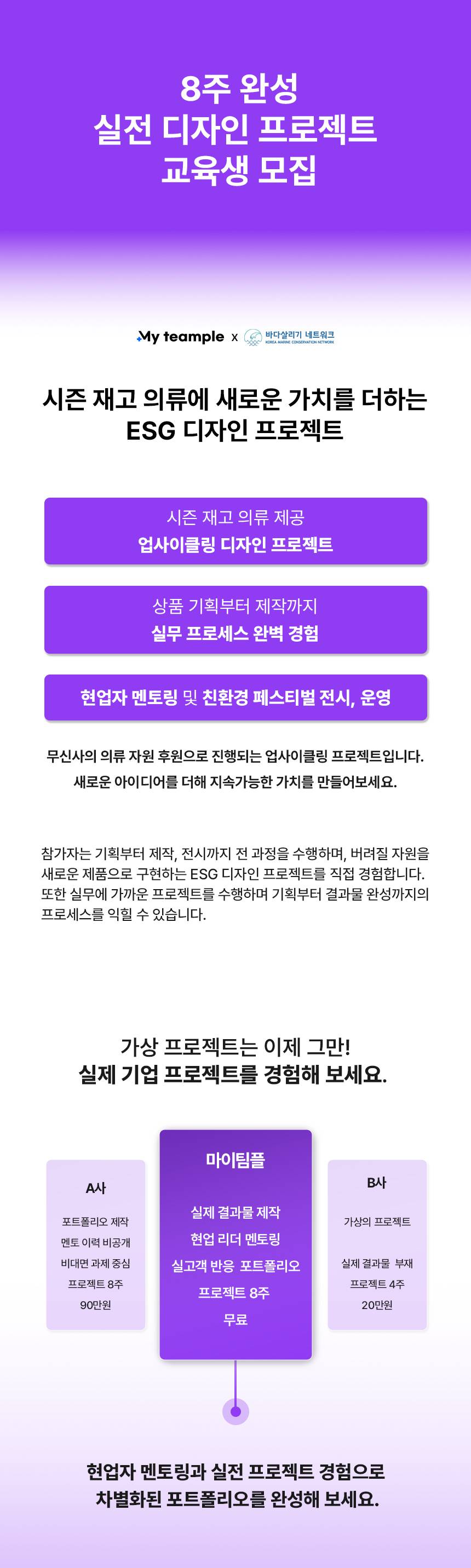 2.내용.jpg