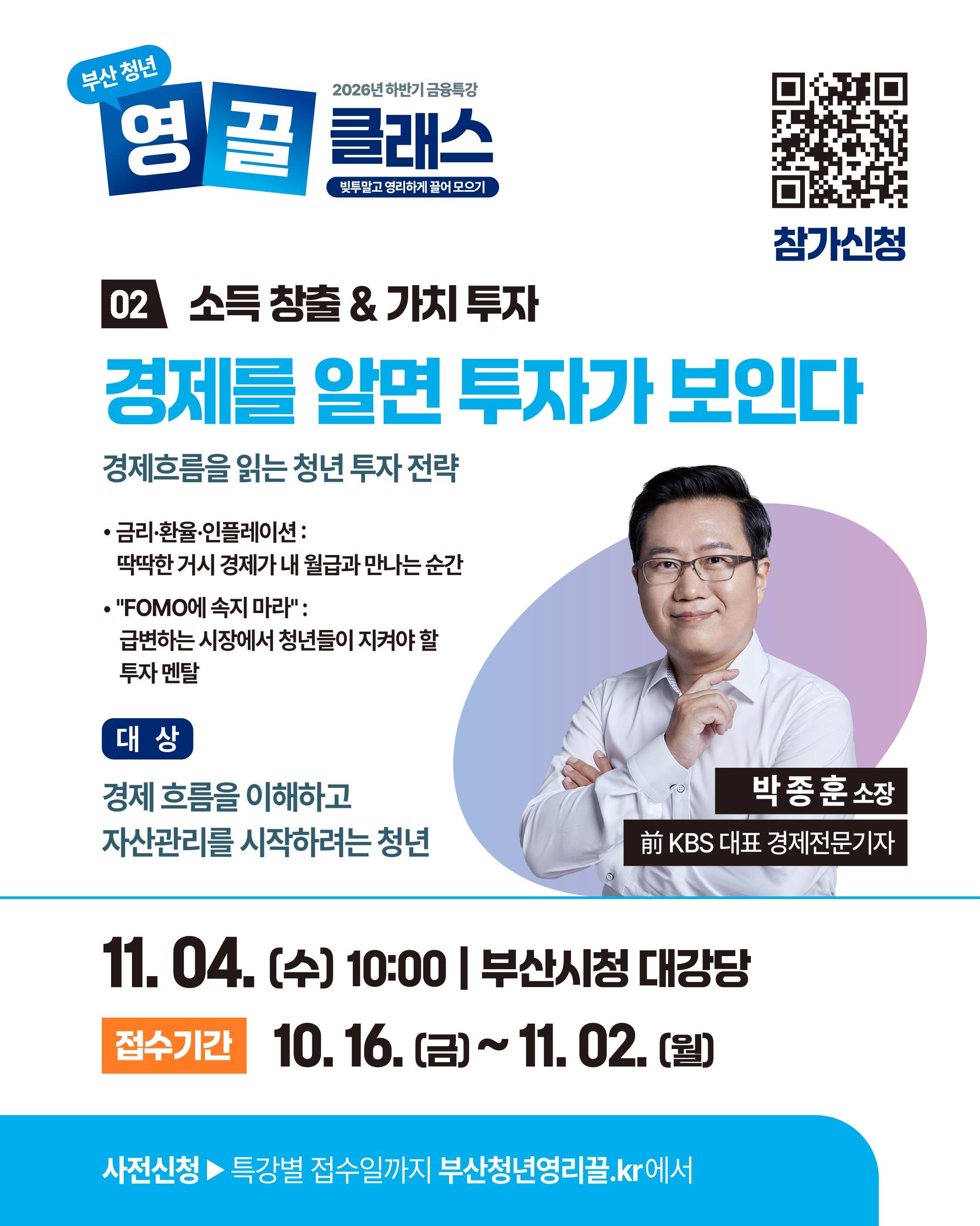 카드뉴스(최종) (4).jpg