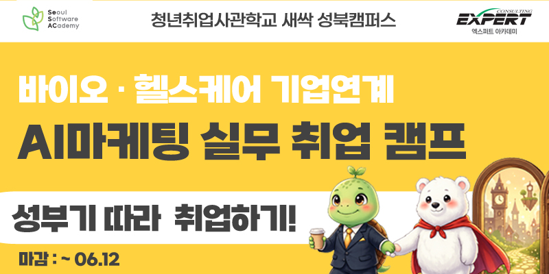 Kakao Kakao