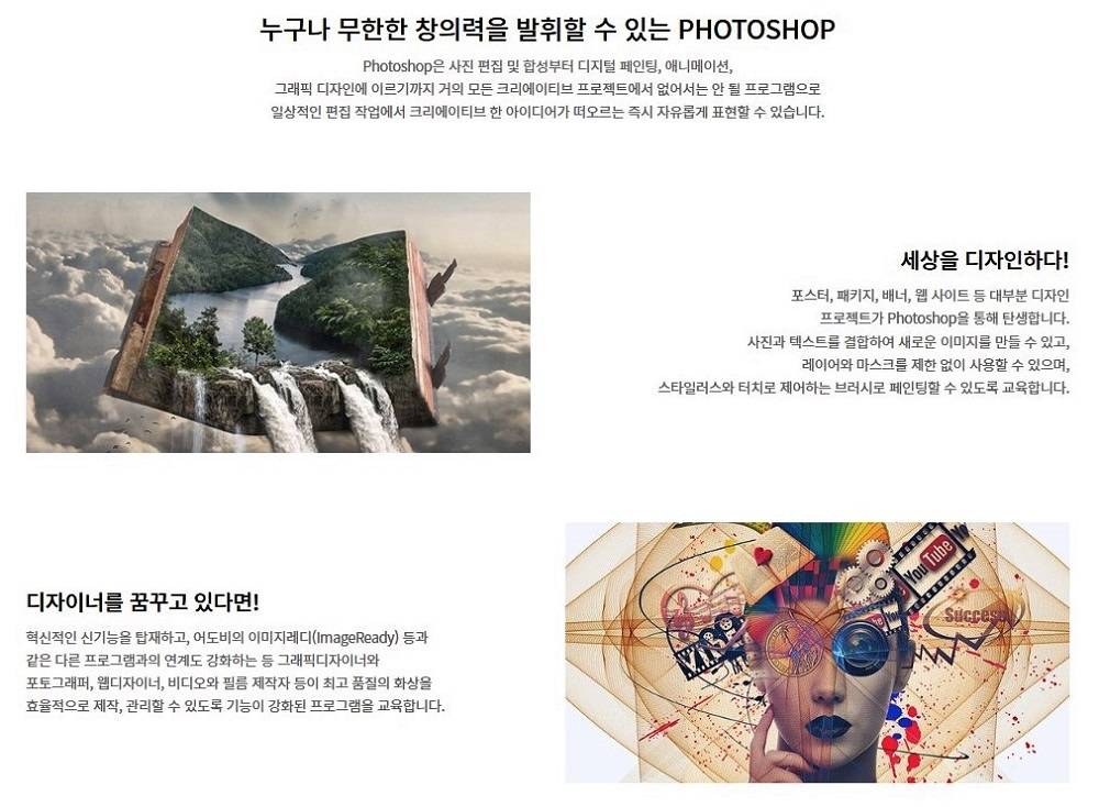 UIUX디자인2.jpg