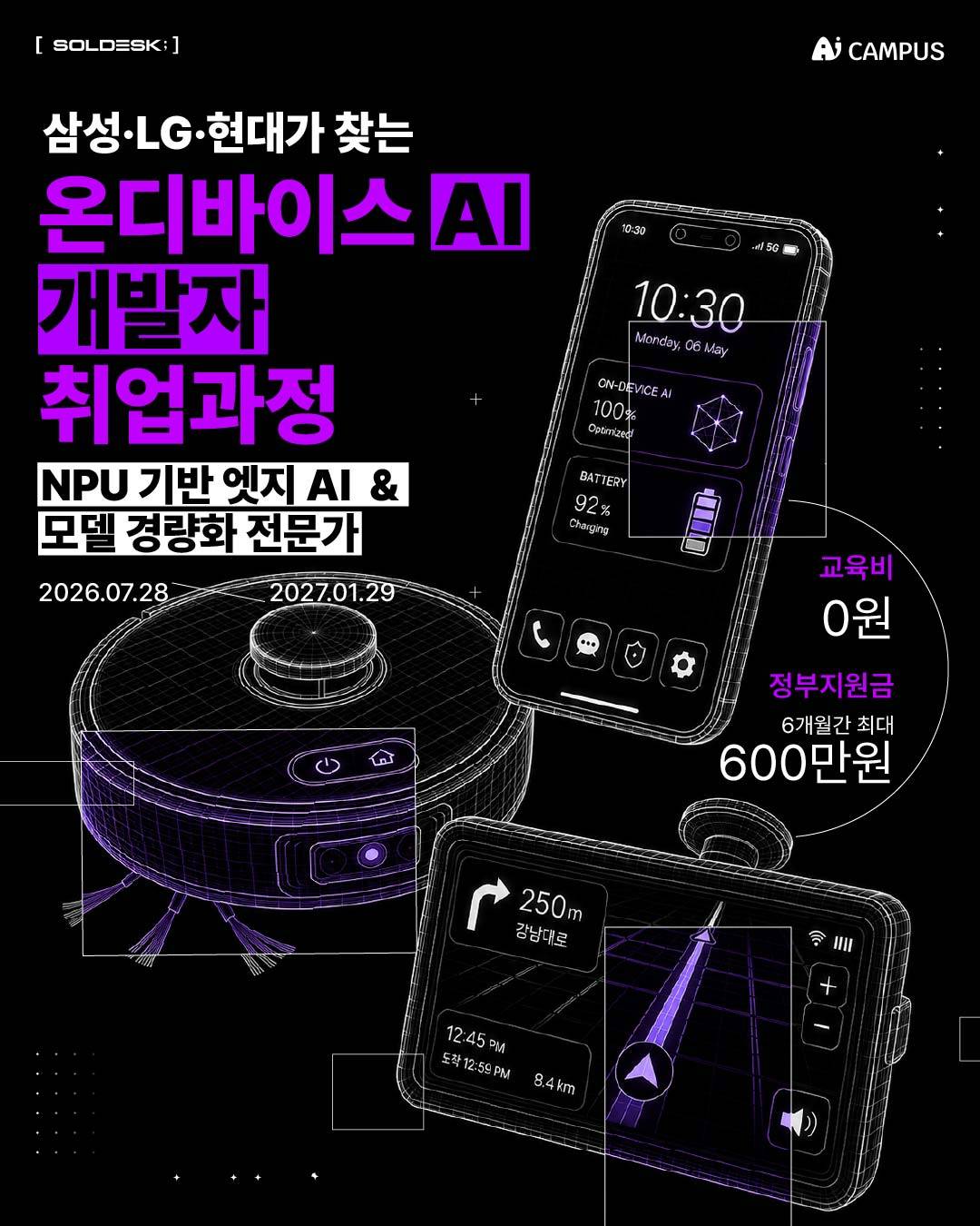메인페이지 수정_box (2).jpg