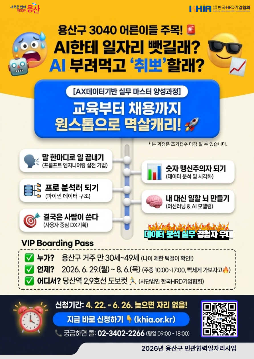v31db54d6e45ed1f4400882a5fea845142.png