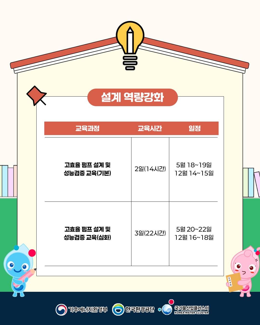 물클러스터 카드뉴스6.jpg