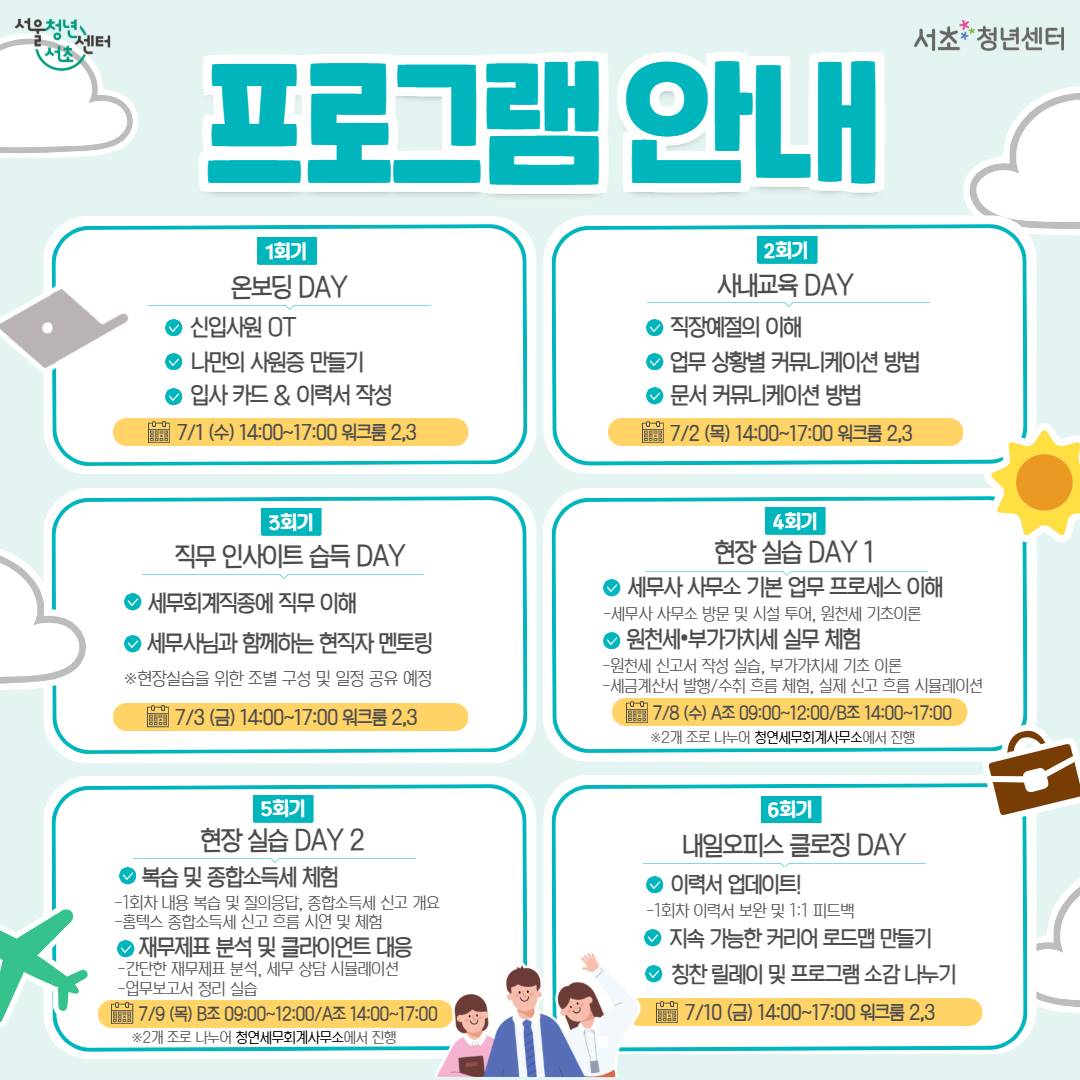 제목을 입력하세요 3.jpg