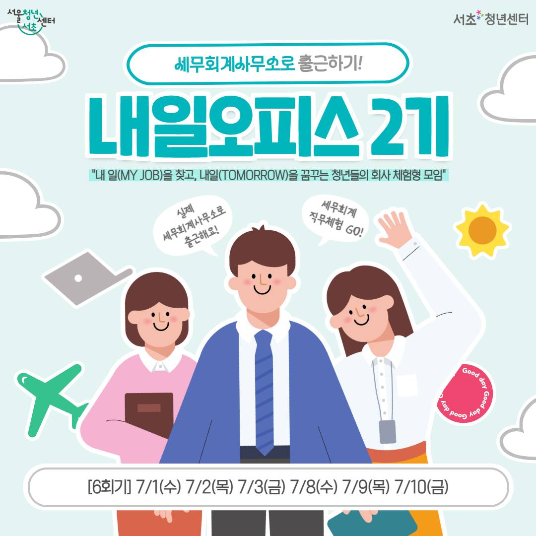 제목을 입력하세요 1.jpg