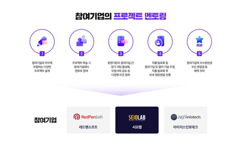 KakaoTalk_20260814_140139111.png