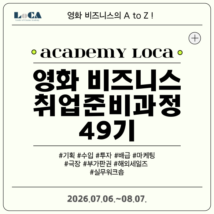 1781507003.jpg