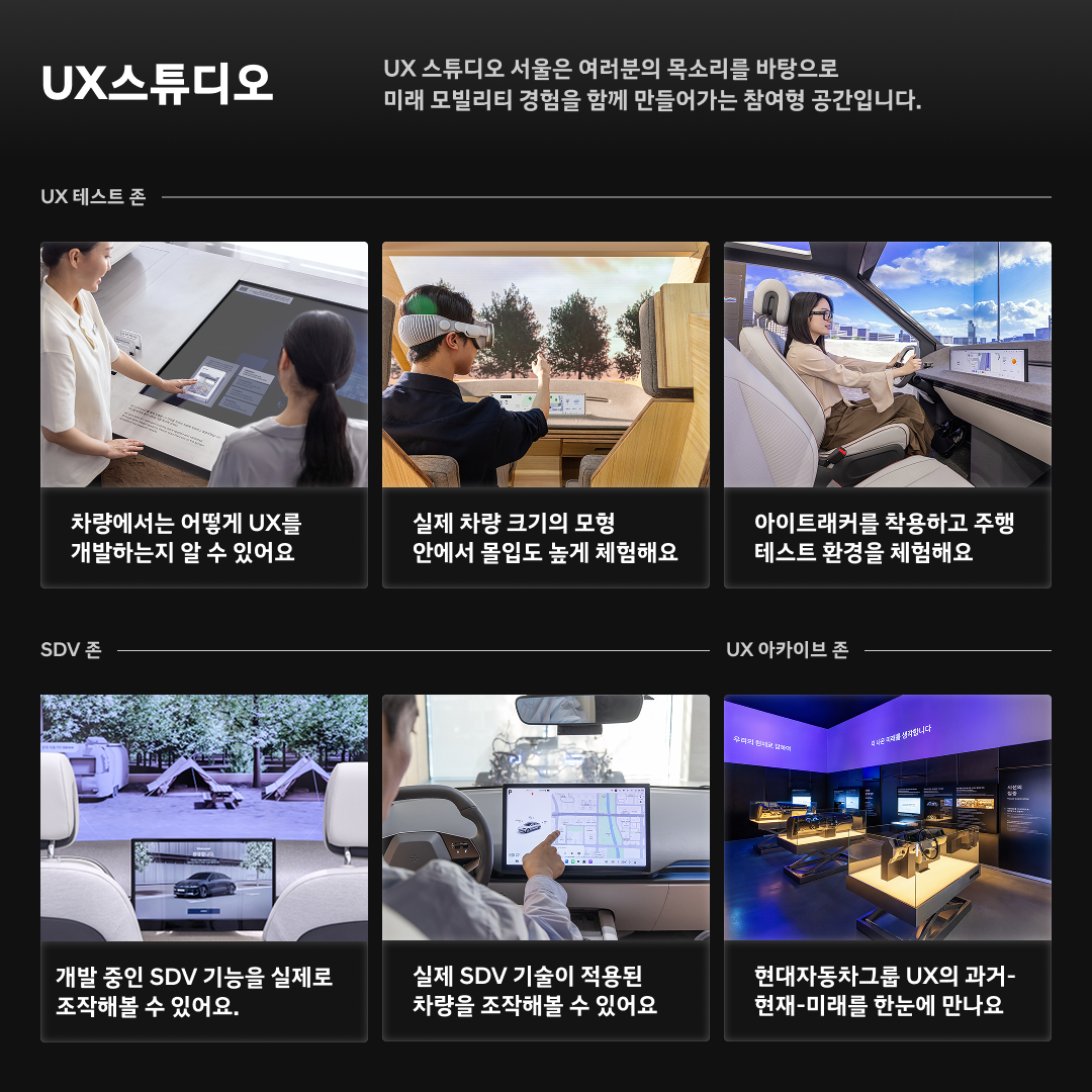 2026_여름방학_커피챗_4컷_2.png