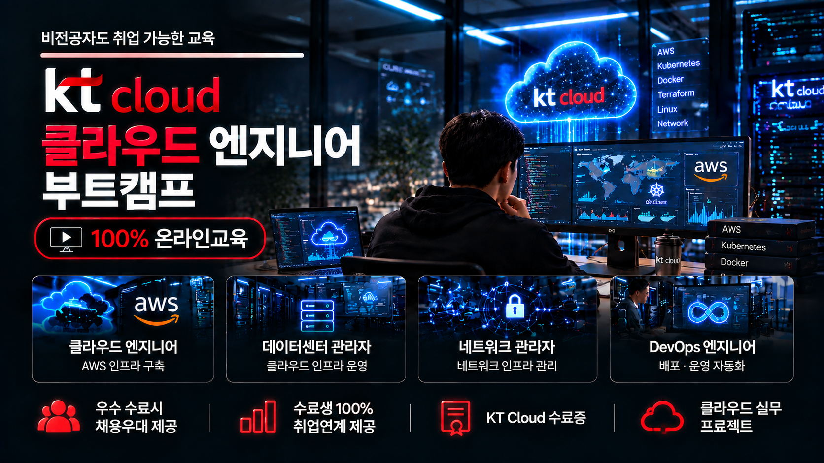 ChatGPT 이미지 2026년 9월 30일 오후 04_44_30.png