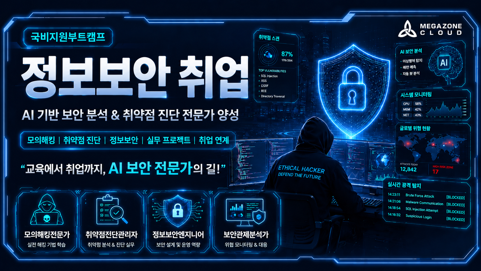 ChatGPT Image 2026년 9월 11일 오후 04_11_36.png