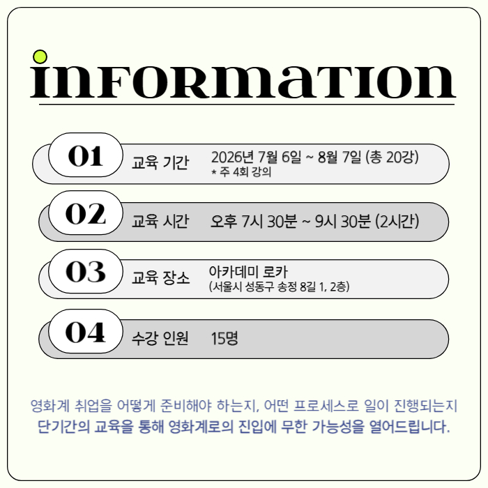 1781507073.jpg