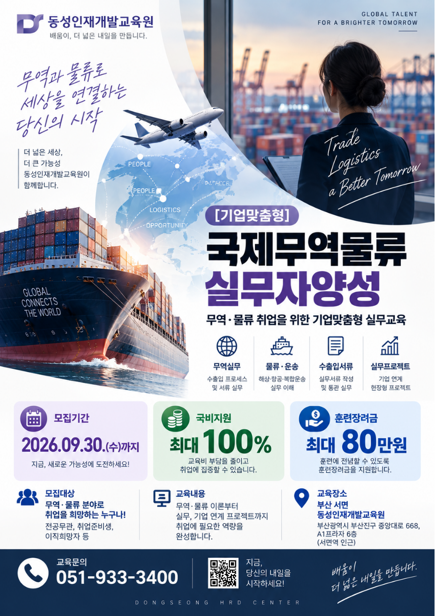 기맞.png