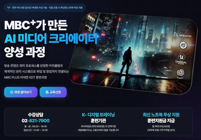 스크린샷 2026-08-04 오전 10.29.17.jpg