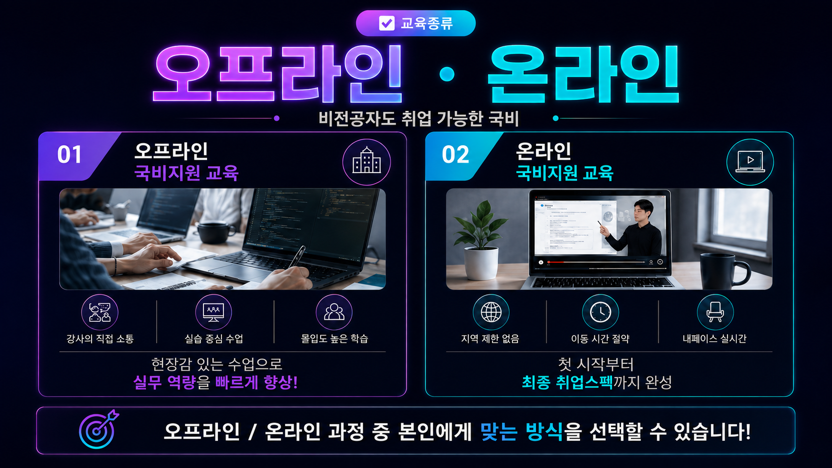 ChatGPT Image 2026년 9월 2일 오후 04_21_46.png