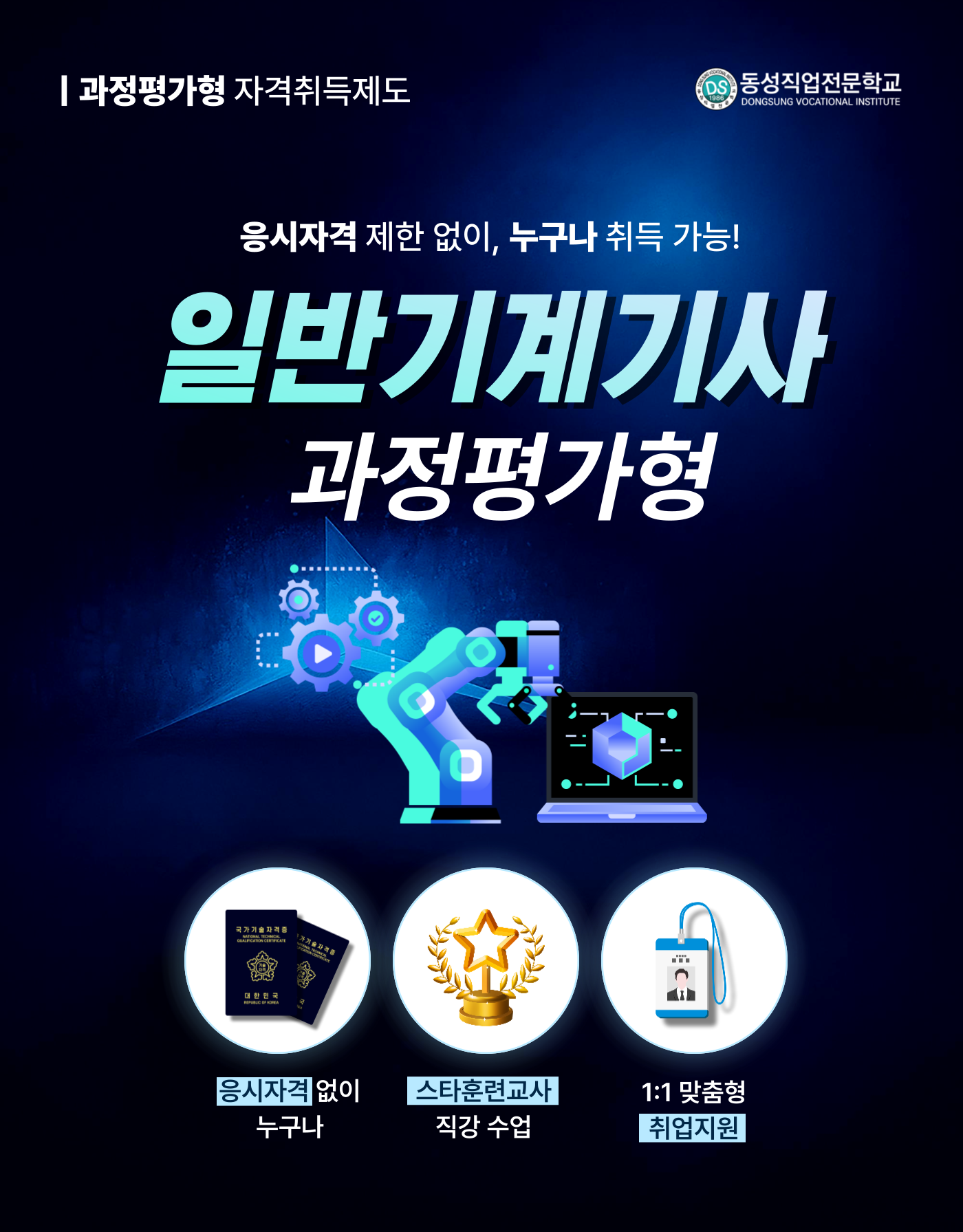 v323f4b33ecd9f1a2d076ab65c320cb8e3.png