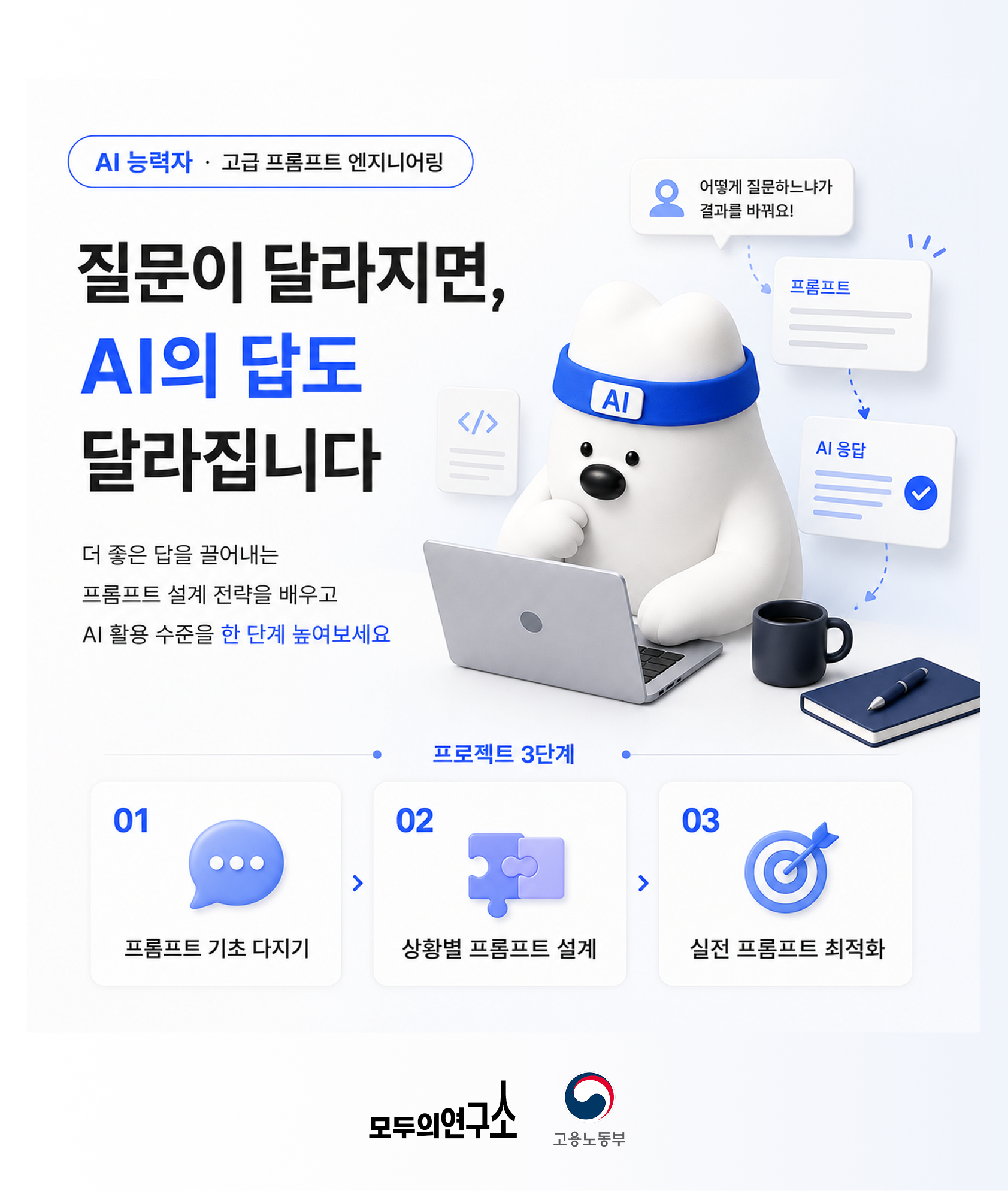상위1% (4).png