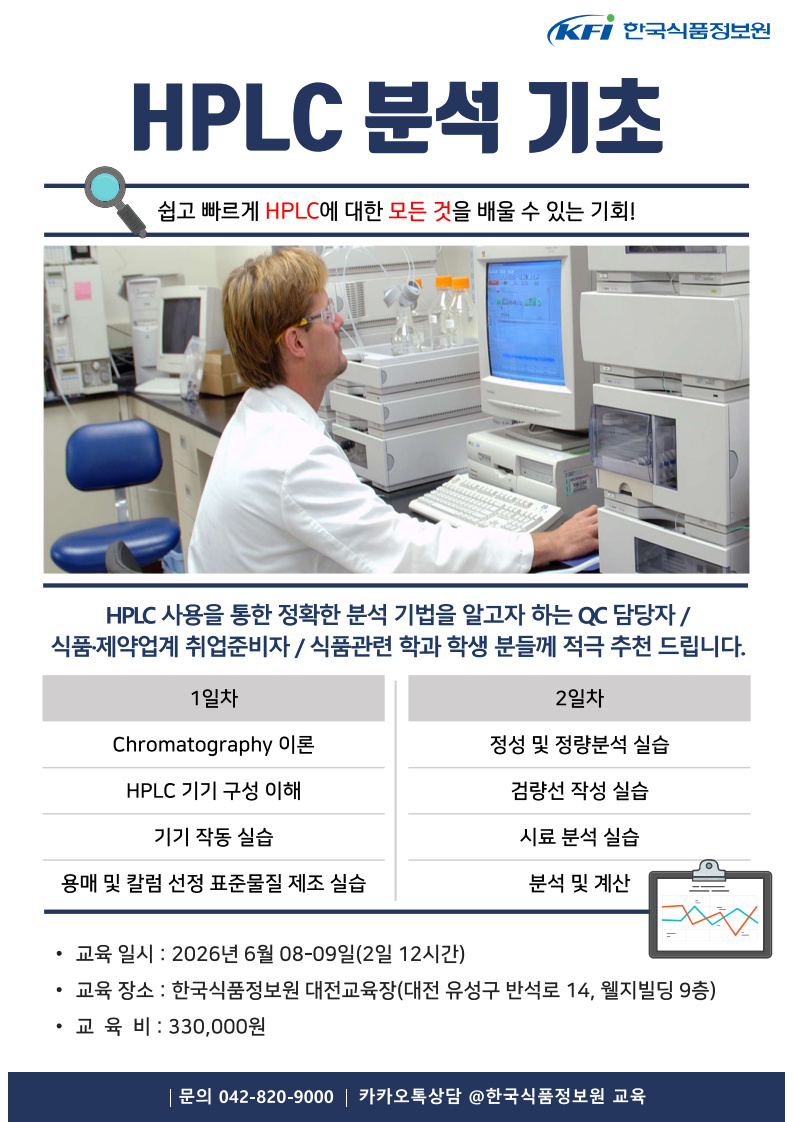 안녕하세요_1.png