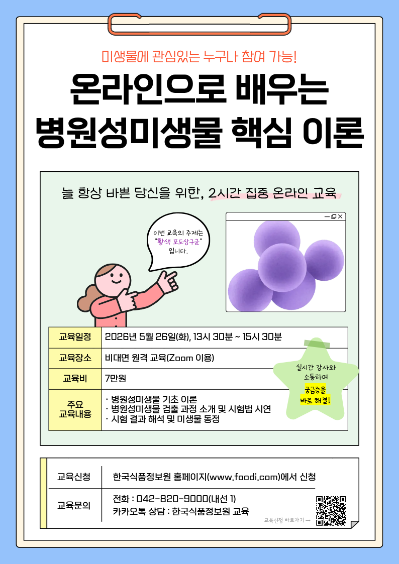 이미지.png