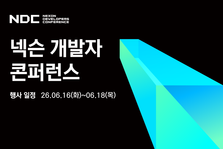 행사홍보_올콘 배너 750-500.png