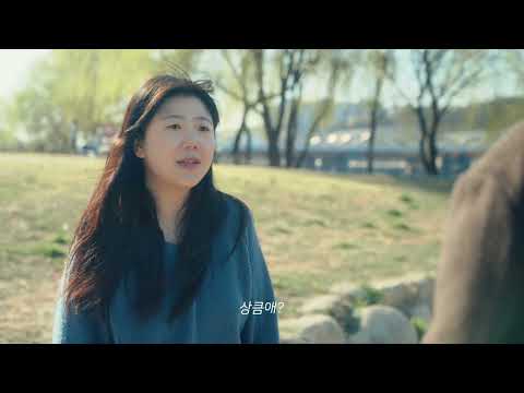 전남 광역농산물브랜드 콘텐츠 공모전 대상 수상작