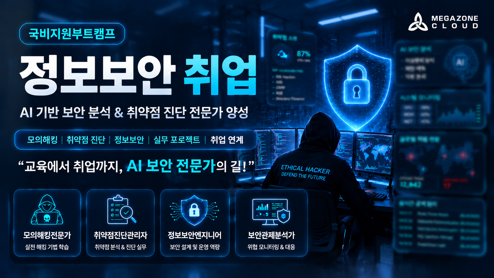ChatGPT Image 2026년 9월 15일 오후 04_50_38.png
