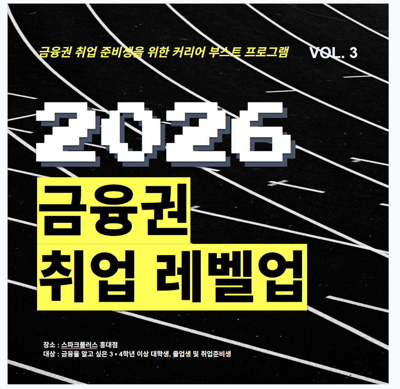 KakaoTalk_20260806_114322551.png