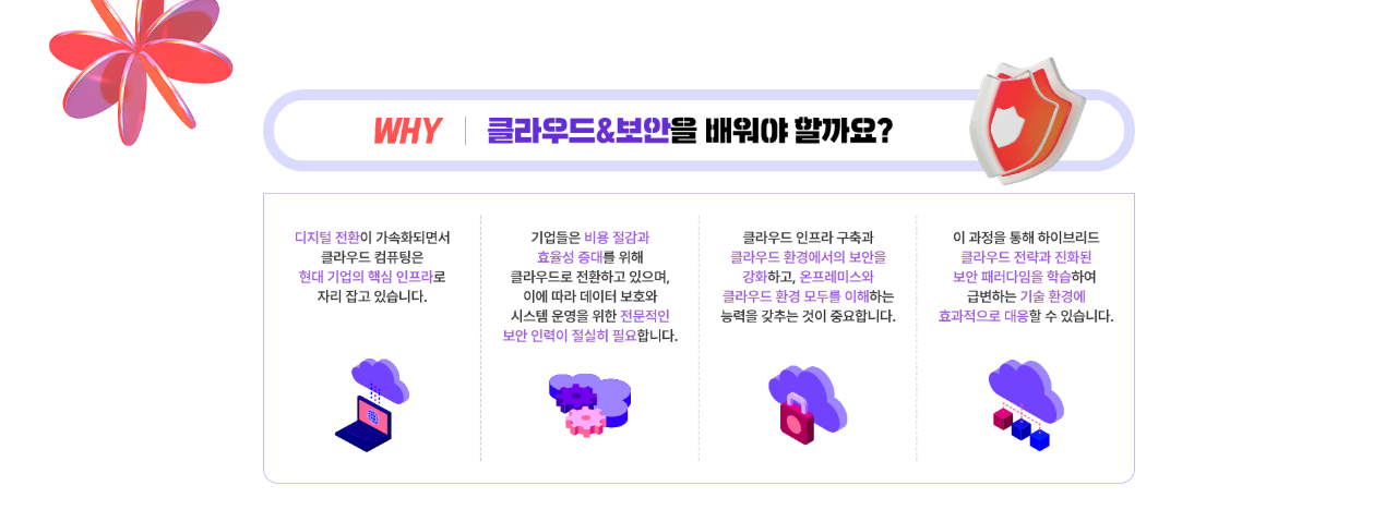 KakaoTalk_20260814_140011914.png