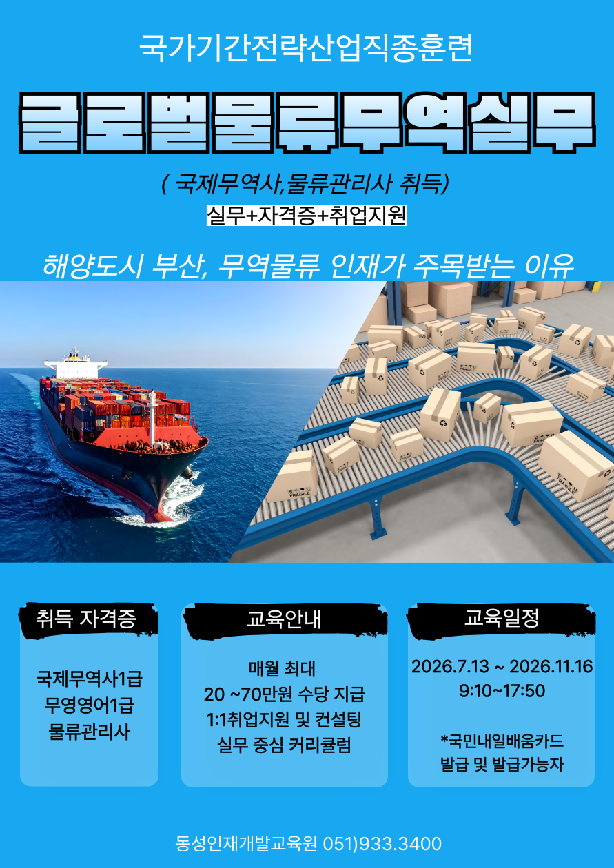 제목을-입력해주세요_-002 (1).png