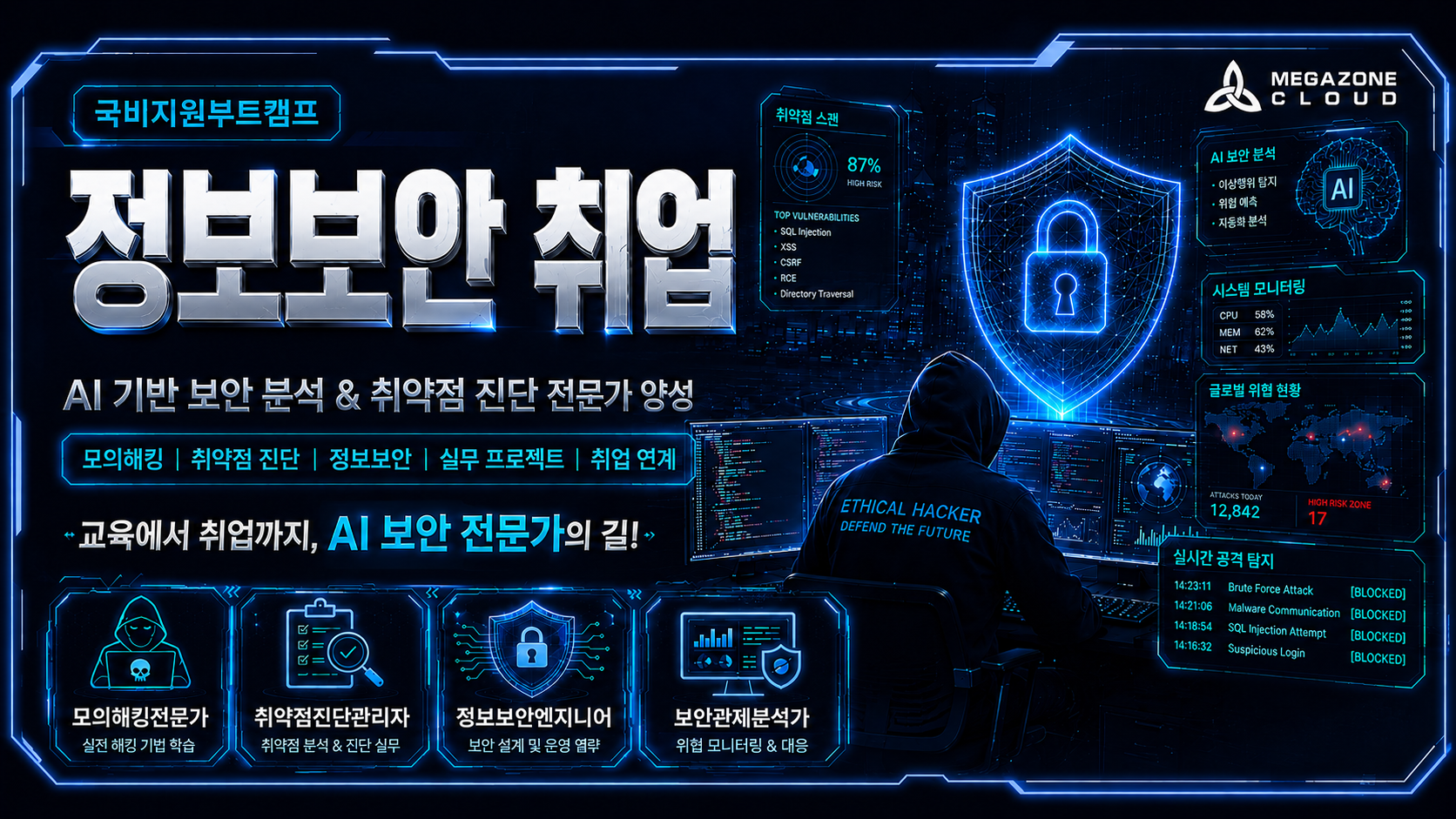 ChatGPT Image 2026년 8월 26일 오후 04_09_09.png