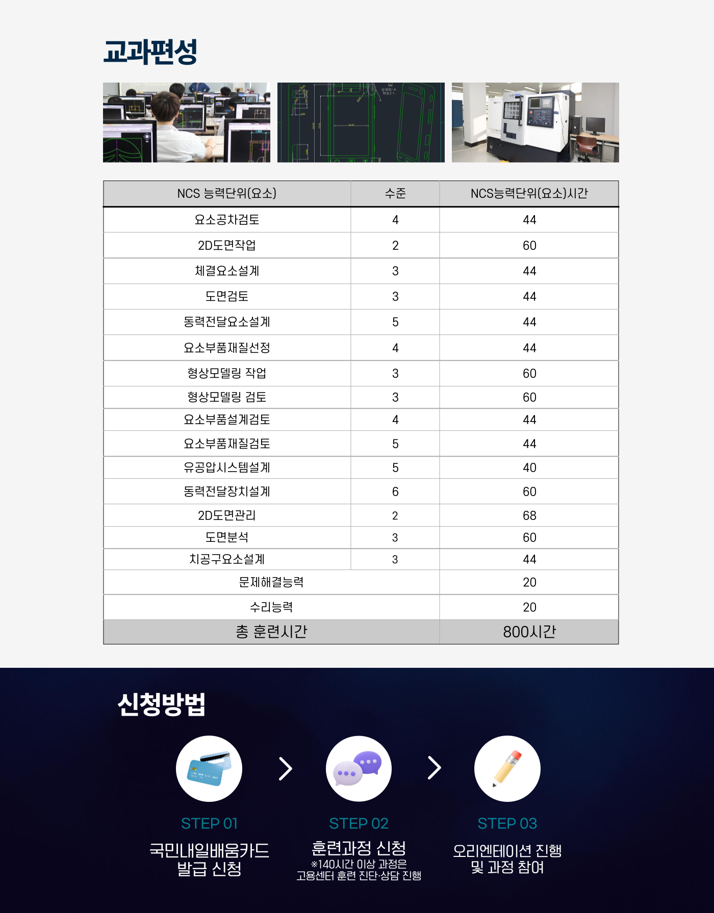 v3d9be91eea50944c4aa446697a4e05ba2.png