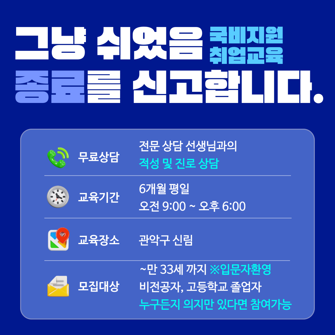 제목을-입력해주세요_-093.png