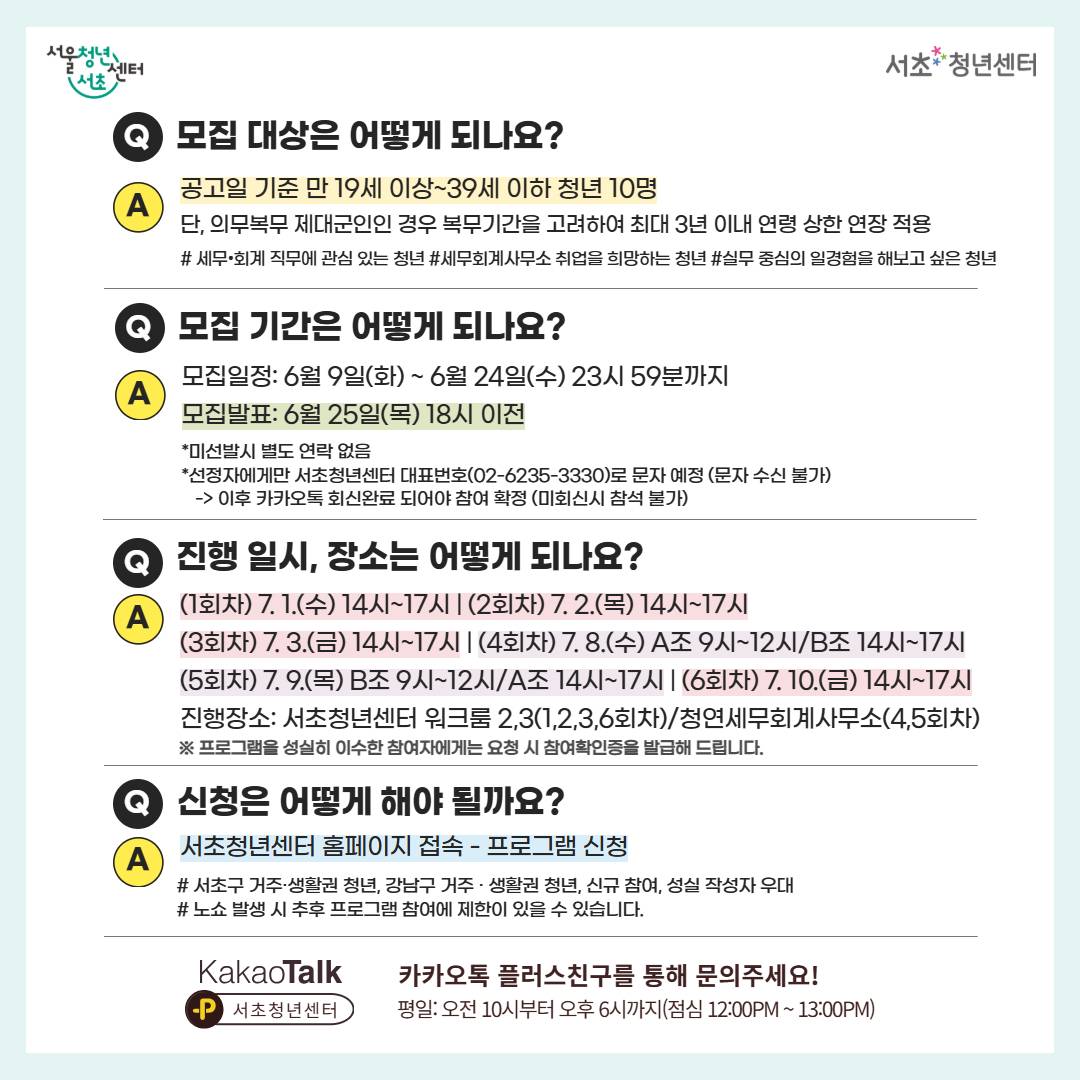 제목을 입력하세요 4.jpg