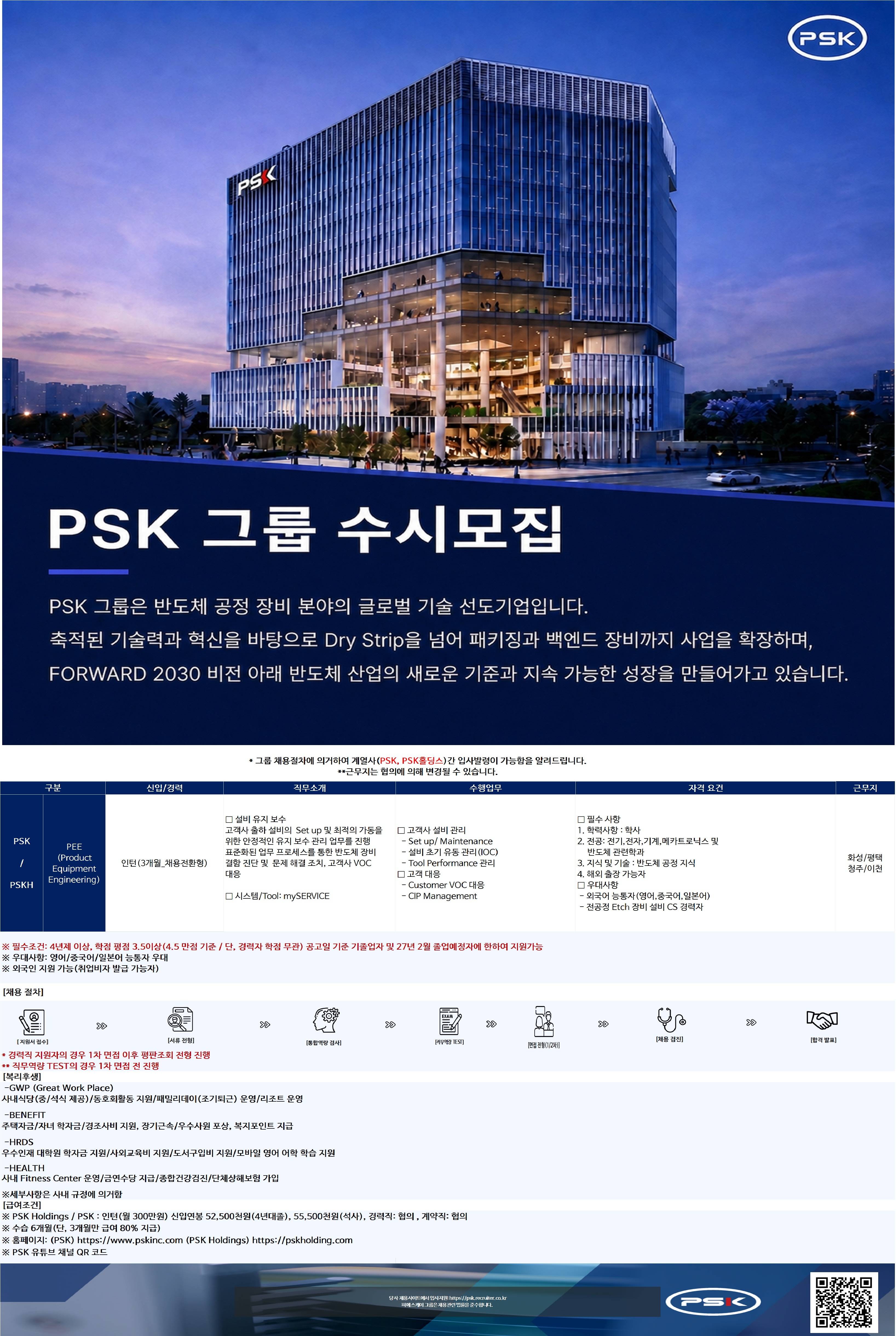 8af89a40-0388-40e9-a058-18b9c030a054.jpg