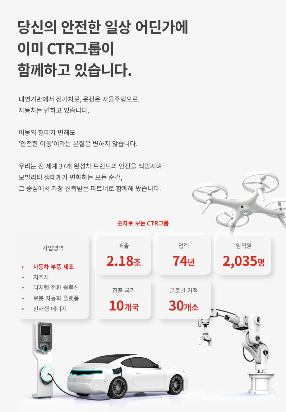 68bdec21-5951-4ed3-bebe-3d8f8f8a0eef.png