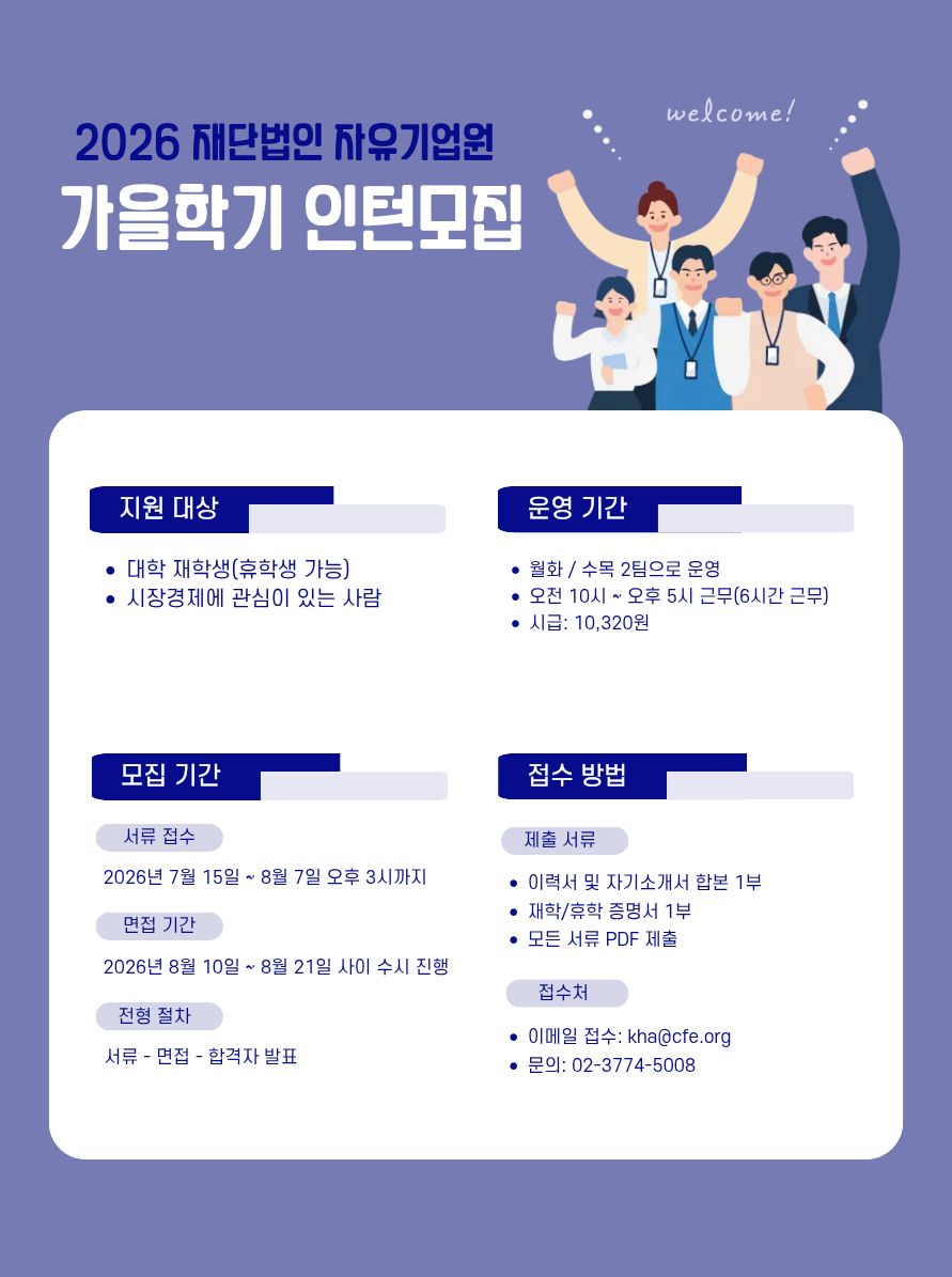 제목을 입력해주세요.2.png