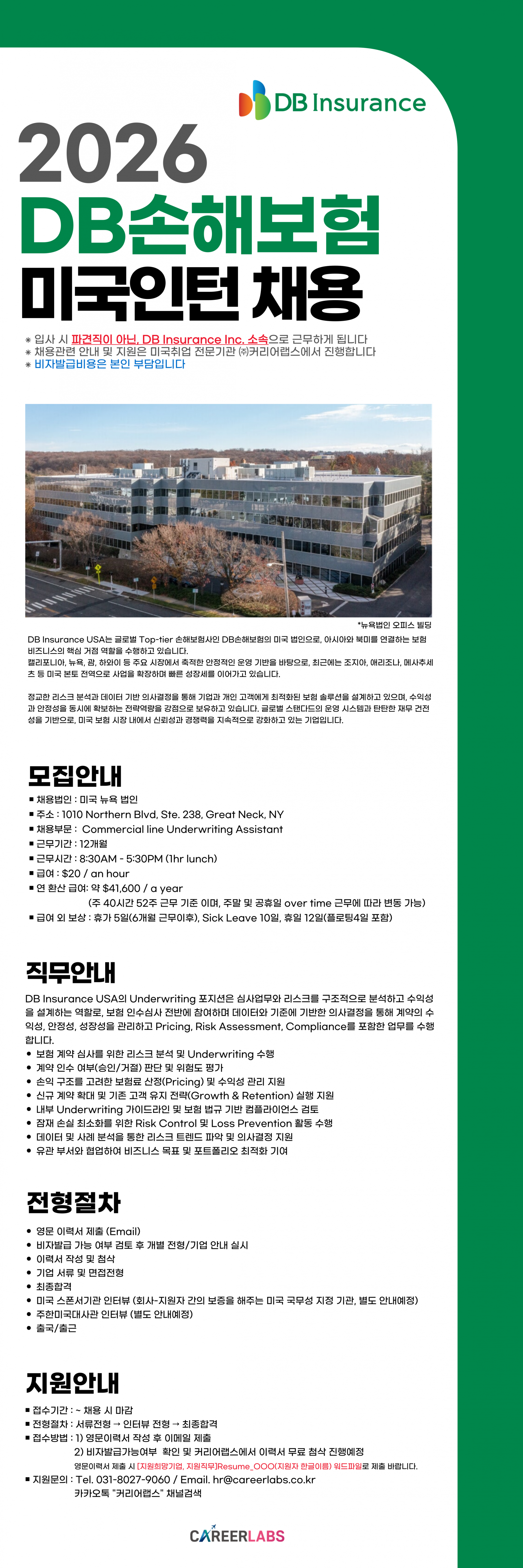 31859f9d557de.png