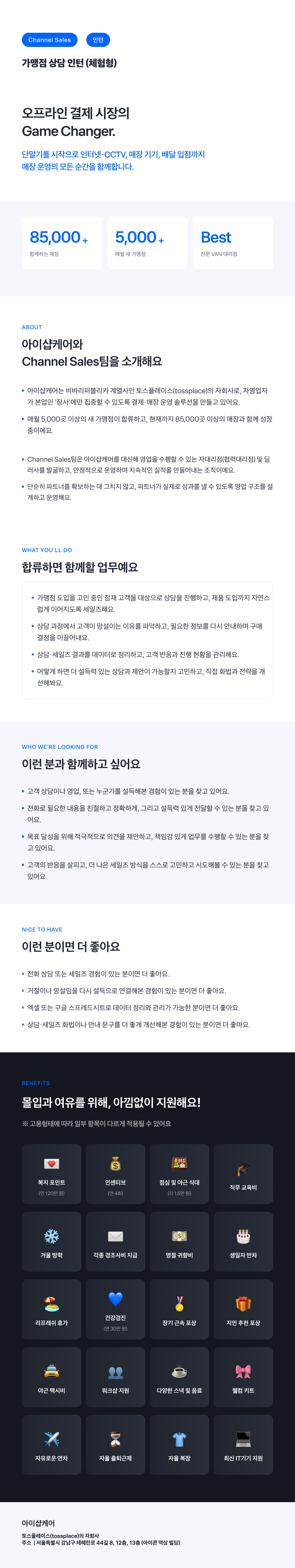 1e86ffc9287fae8815ad7361e33413cf780a2452.png