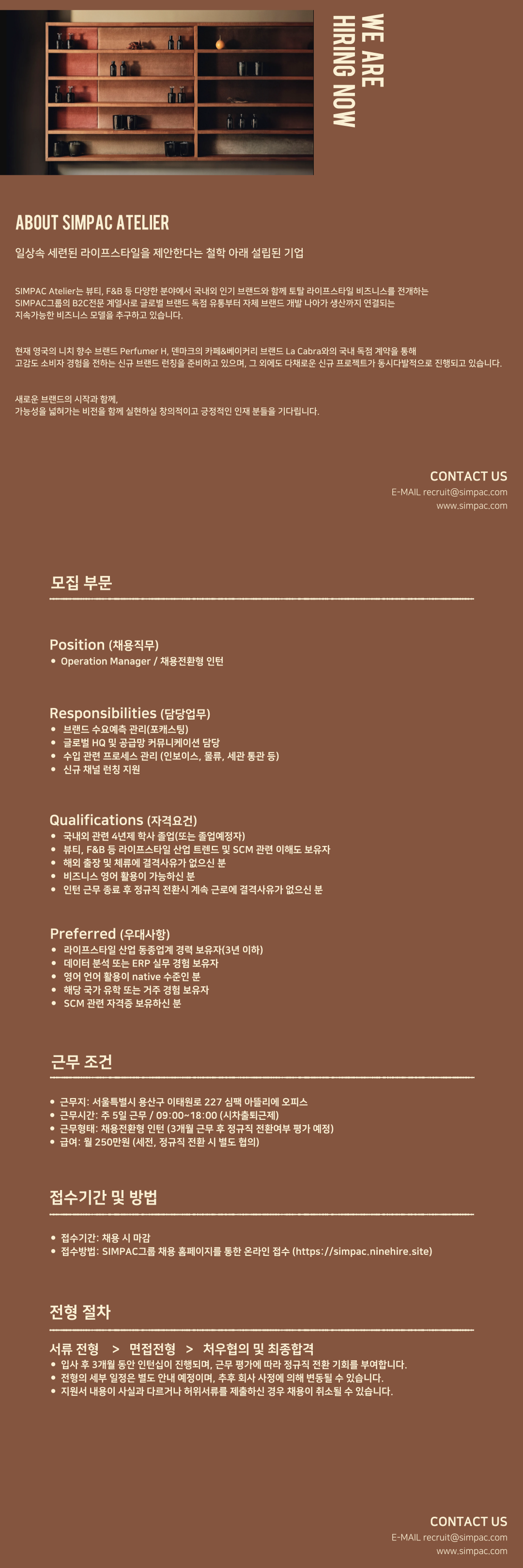 1c192050-1cf5-11f1-8bca-8797ced40877.png