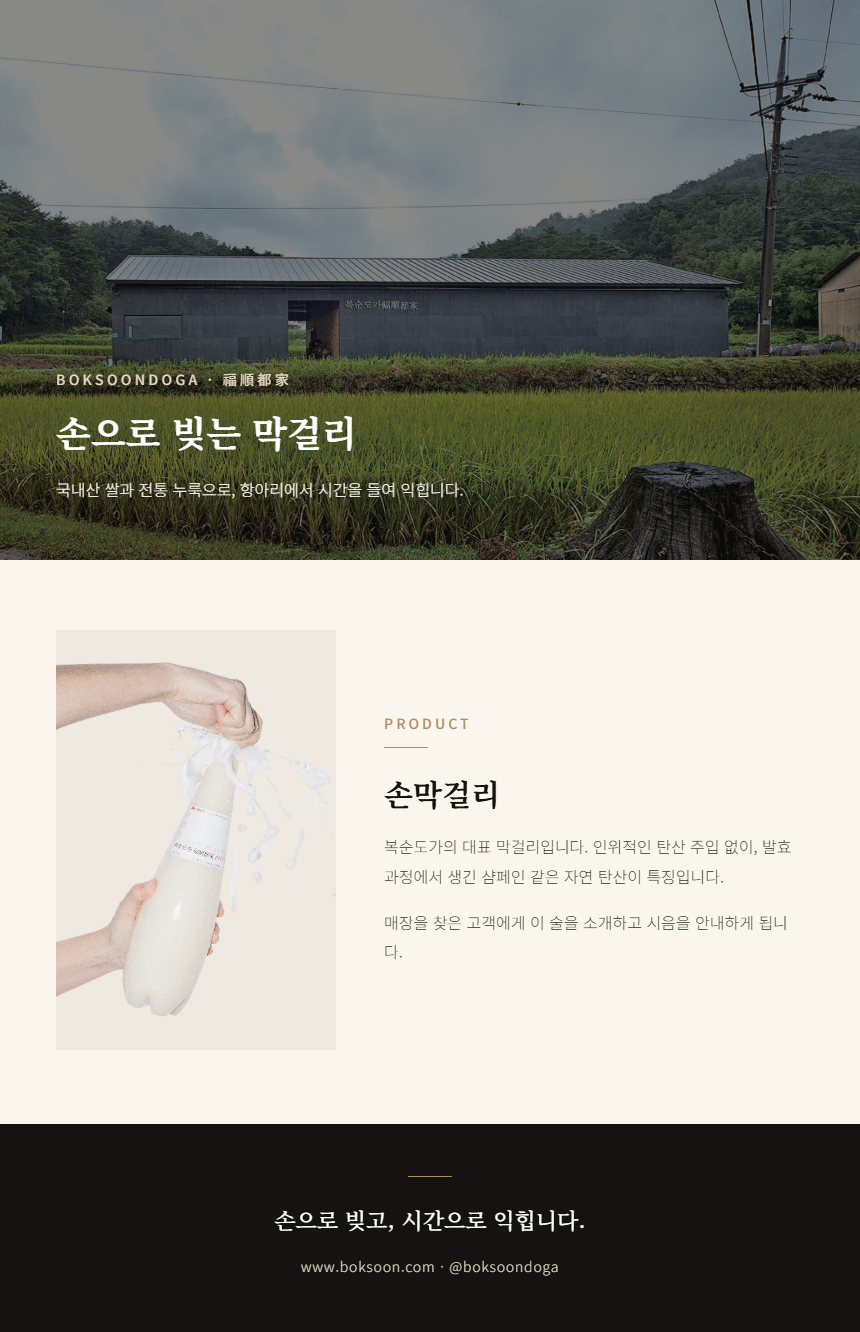 공고 사진(공용).png