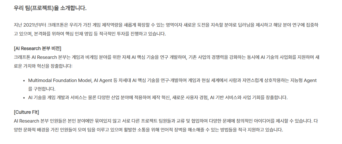 스크린샷 2026-10-27 105215.png