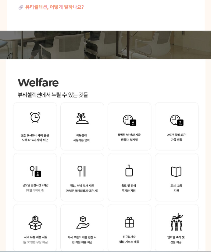 스크린샷 2026-10-15 172207.png